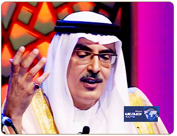 بالفيديو:مرثيةٌ للأمير بدر بن عبدالمحسن في الملك عبدالله