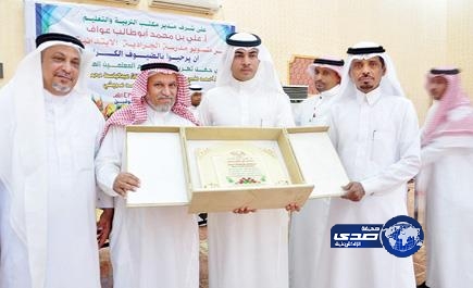 بمناسبة “التقاعد” زوجة تكافئ زوجها بـ20 ألف ريال