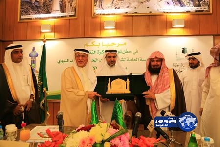 دراسة لإنشاء قناة تلفزيونية وإذاعـيـة تحمل إسم الحرمين الشريفين