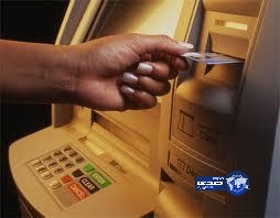 بالفيديو.. أحدث طريقة لسرقة بيانات مستخدمي الصراف الآلي في دولة خليجية