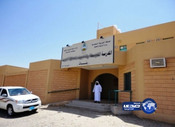 اتصال مواطن بولي الأمر ينقذ طالبة ثانوية