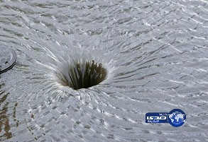 مصرع طفل مفقود بـ”مصرف مائي” في صالة أفراح بالدمام