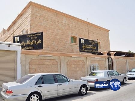 شاب يعتدي على قاضٍ خشية إصداره حكماً بتطليقه زوجته