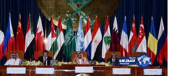 العلاج بديل عن العقوبة لمدمني المخدرات بالمملكة خلال أشهر