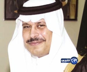 أمير الباحة : إطلاق صافرات الإنذار اليوم كان للتنبيه فقط