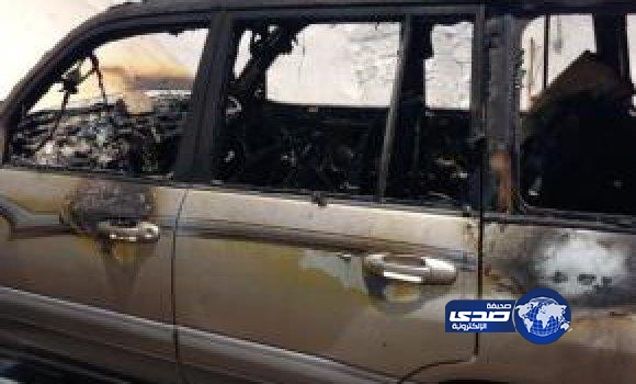 مشعلة النار بسيارة زوجها مريضة نفسياً.. والزوج تنازل عن دعواه