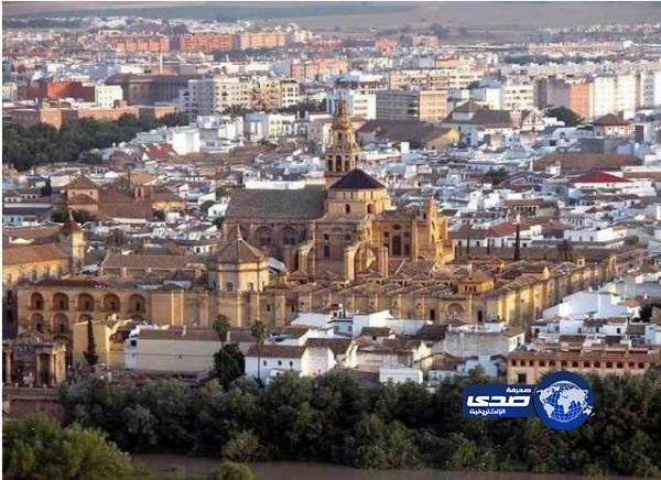 وفد سعودي بإسبانيا لاستطلاع تجربة قرطبة في حماية التراث العمراني