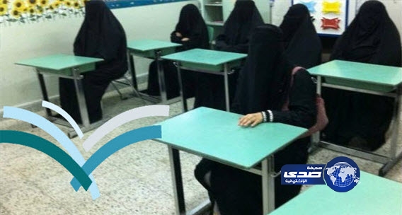 صرخة جريئه : قرارات تعسفية تقضي على آمال مُعلمات محو الاميه