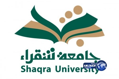 جامعة شقراء تعلن عن فتح باب القبول على المقاعد الشاغرة للفصل الدراسي الثاني