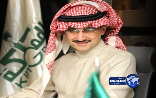 210 آلاف ريال من الأمير الوليد بن طلال لنادي “تيماء”