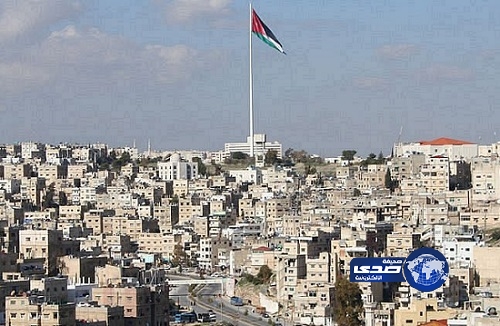 أردني يحرق نفسه بعد رفض وزيرة التنمية مقابلته