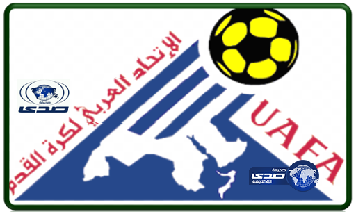 الإتفاق ممثل للمملكة في البطولة العربية القادمة