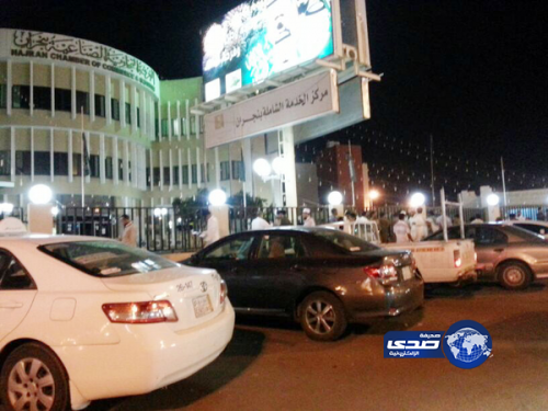 “غرفة نجران” تغلق أبوابها حماية للموظفين من المراجعين