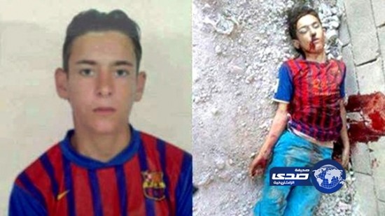 مقتل طفل سوري “عاشق برشلونة” يشعل مواقع التواصل