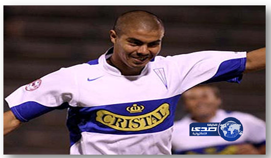 الهلال يفاوض لاعب منتخب تشيلي (فرانشيسكو سيلفا جيرادو)