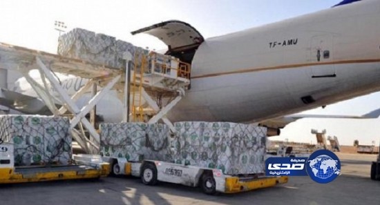 90 طناً من المساعدات الغذائية السعودية لليسوتو