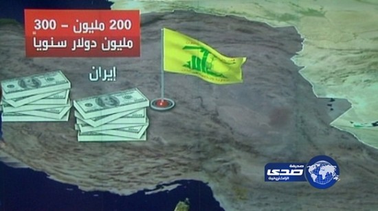 تجارة المخدرات والألماس المصدر الأهم لأموال حزب الله