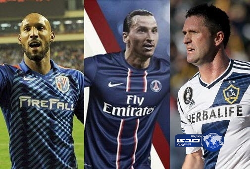 تقرير: أكثر 10 لاعبين ألقيت الملايين تحت أقدامهم