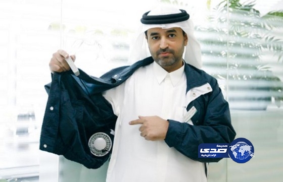 ملابس مكيفة للموظفين الميدانيين في دبي