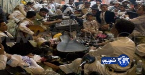حفل زفاف يثير الرعب في العاصمة اليمنية صنعاء