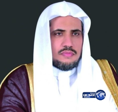 وزير العدل يصدر قراراً بتطبيق التسجيل العيني للعقار بمدينة الرياض