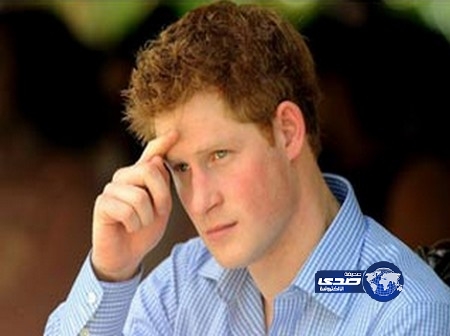 ملاحقة شاب هدد الامير هاري بالقتل