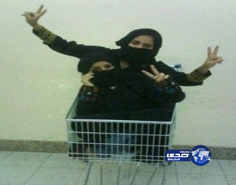 كيف خذتكم !