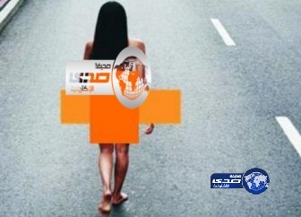 عارية مغربية تتجول في الشوارع دون أن يستوقفها أحد