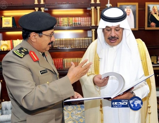 أمير منطقة الباحة يتسلم التقرير السنوي لشرطة المنطقة