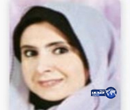 أميرة كويتية تودّع أهلها وتعلن عبر الصحف هجرتها من الكويت