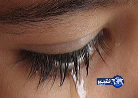 حملة نسوية للبكاء على “فيسبوك”