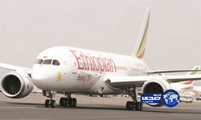إخلاء مطار أميركي بعد تلقي تهديد