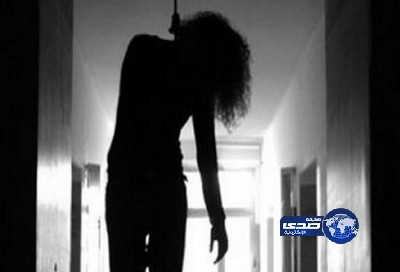 فتاة تقدم على الانتحار بعد رسوبها في البكالوريس