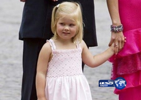 طفلة بعمر 3 أعوام تصبح ولية عهد هولندا