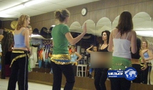 حكومة ويلز تنصح الفتيات بتعلم الرقص الشرقي