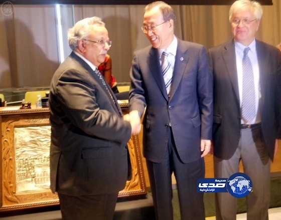 منح جائزة برنامج الأمم المتحدة للمستوطنات البشرية للأمير نايف بن عبدالعزيز رحمه الله