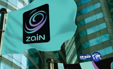 زين  تقدم خدمات البيانات لمدة 10 سنوات مجانًا