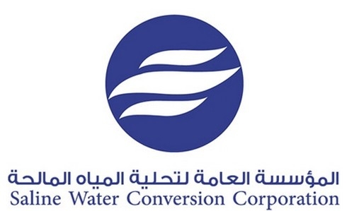 رفع حصّة مكة المكرمة من المياه المحلاة إلى 670 ألف م3 يومياً