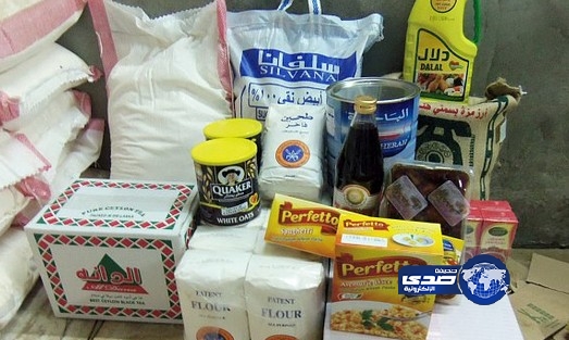 جمعية البر الخيرية بينبع النخل تبدأ بصرف بطاقات السلة الرمضانية لمستفيديها