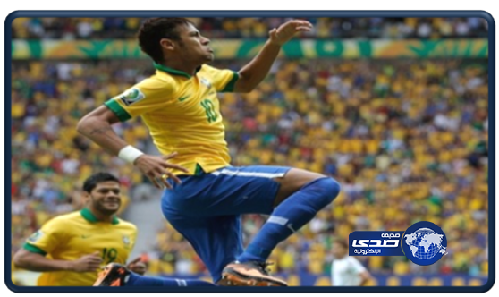 كأس القارات: البرازيل تهزم اليابان بثلاثية في مواجهة الافتتاح