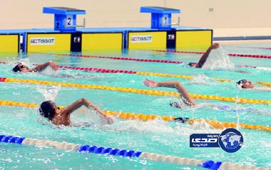 اتحاد السباحة ينظم دورات تعليمية في الصيف وفريق متخصص للغطس