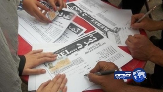 انطلاق “أسبوع التمرد” بمحافظات مصر استعداداً لـ30 يونيو