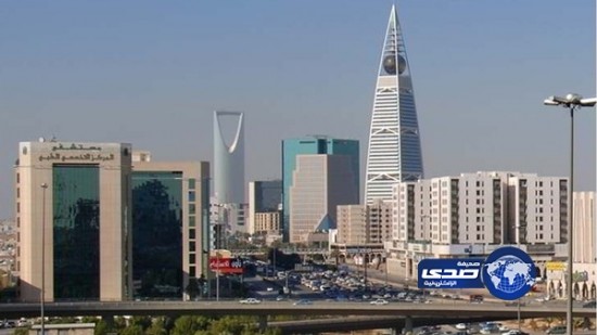 الرياض &#8220;الأقل&#8221; بين أعلى 10 مدن كلفة في السياحة