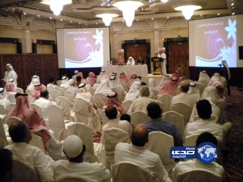 مكة المكرمة تشهد غدآ فعاليات حملة “نحو صيام آمن لمرضى السكري”