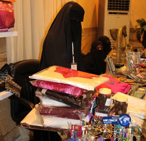 “بر جدة” تؤهل 10 سعوديات لتصنيع البخور والعطور الراقية