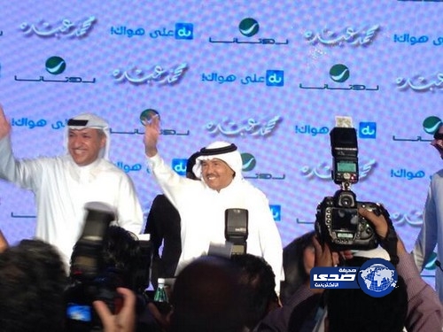 “محمد عبده” بعض القنوات تقدم اغاني محرَمه وشعر القلطة يثير النعرات