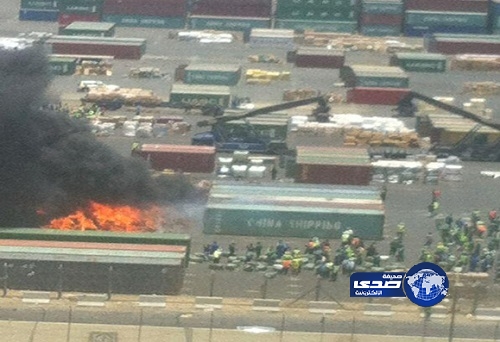 السيطرة على حريق 3 حاويات بميناء جدة الاسلامي