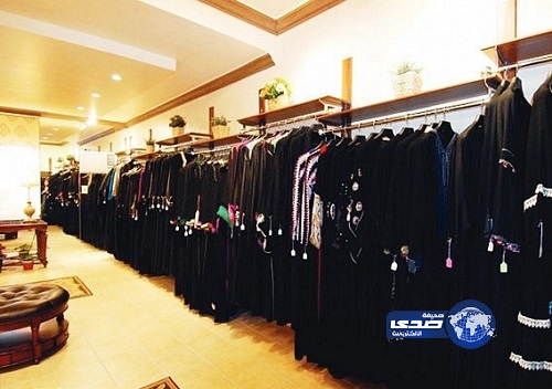 “العمل” حملات على محلات الفساتين والإكسسوارات