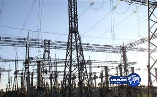 انقطاع الكهرباء بأحياء الدمام والخبر والظهران