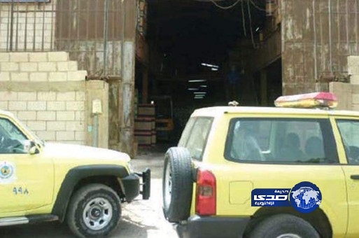 إشعار وإغلاق وتغريم 358 مستودعاً في جدة